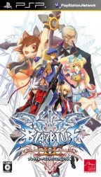 BlazBlue – Continuum Shift II Rom
